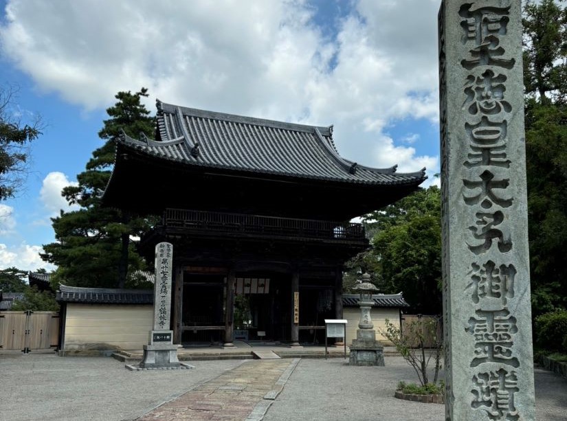 鶴林寺